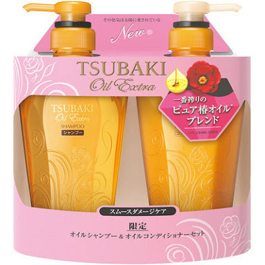 Dầu gội và dầu xả Shiseido Tsubaki Head Spa 550ml - Màu vàng