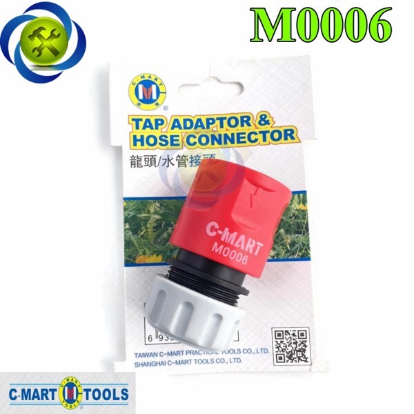 Đầu nối ống nước nhanh C-Mart M0006