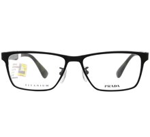 Gọng kính Prada 0PR51TD