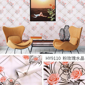 Decal dán tường (có keo sẵn) HY9110