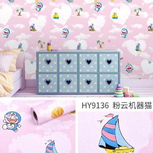 Decal dán tường (có keo sẵn) HY9136