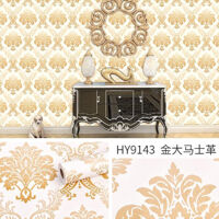 Decal dán tường (có keo sẵn) HY9143