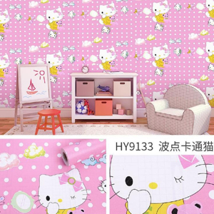 Decal dán tường (có keo sẵn) HY9133