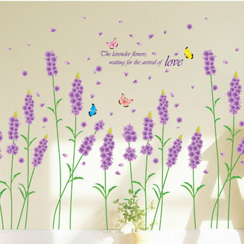 Decal dán tường Hoa lavender tím-PK103