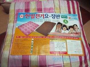 Đệm sưởi ấm Hàn Quốc vải cotton hanil HNC03