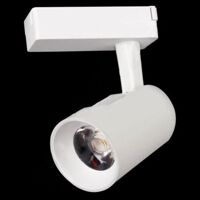 Đèn chiếu điểm Verona FR5520A