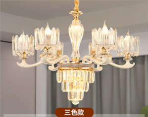 Đèn chùm CNQT-243