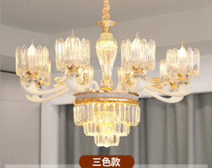 Đèn chùm CNQT-244