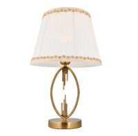 Đèn để bàn DB 8799