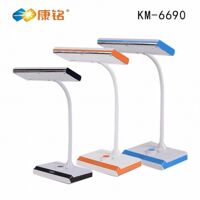 Đèn để bàn KM-6690C