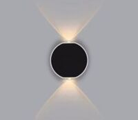 Đèn gắn tường GT024