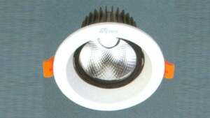 Đèn led âm trần Anfaco AFC-716-12W