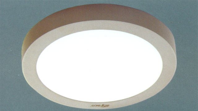 Đèn Led Anfaco AFC 555 - 12W, 3 chế độ sáng