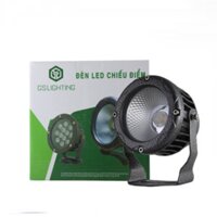 Đèn led chiếu điểm 30w GSLighting GSCDC30