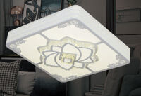 Đèn mâm Slister 8358