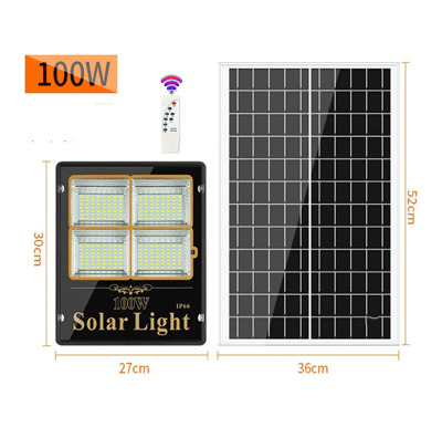 Đèn pha năng lượng mặt trời RL-100W