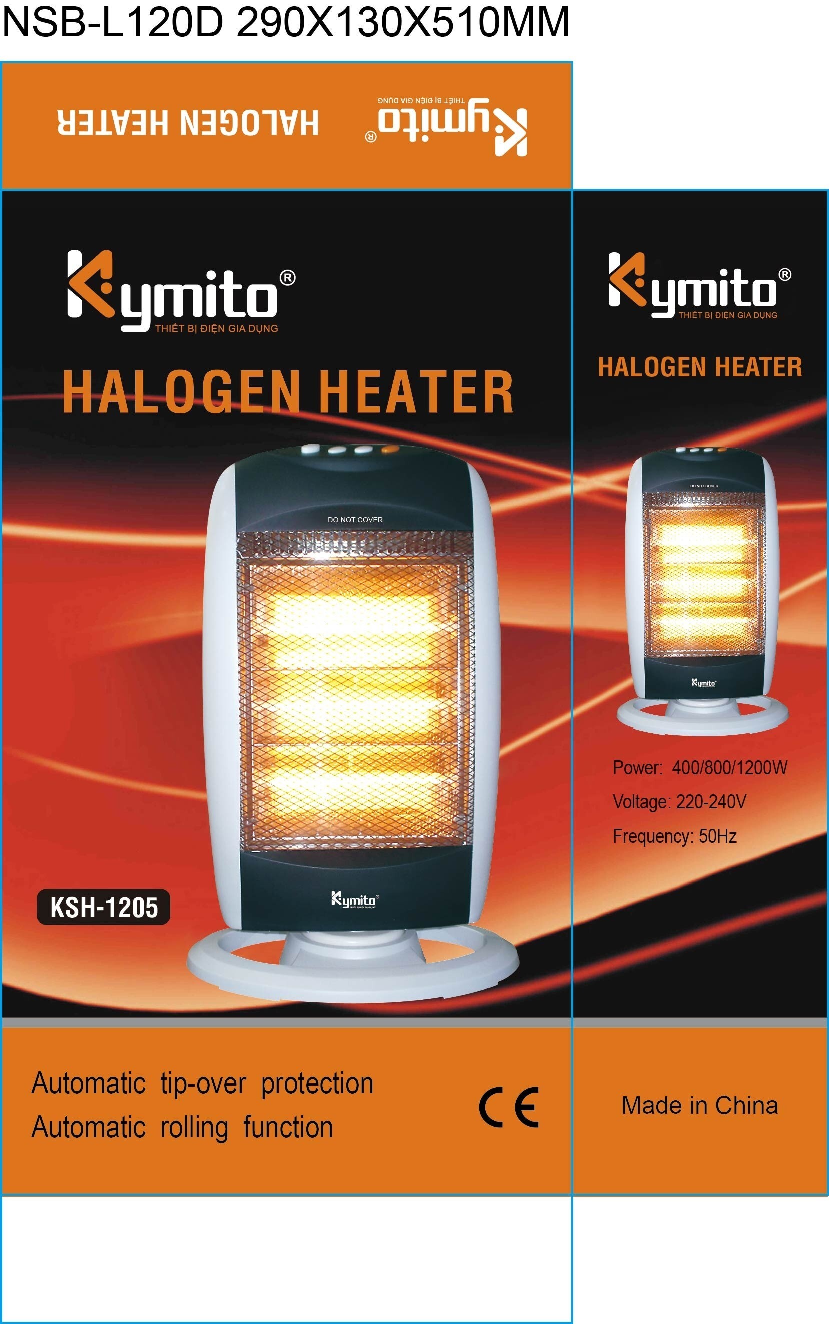 Đèn sưởi halogen Kymito KSH1205