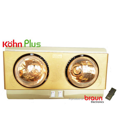 Đèn sưởi hồng ngoại Kohn Plus 2 bóng với điều khiển từ xa KP02GR
