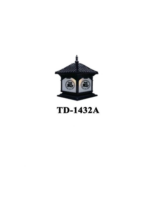Đèn trụ cổng TD-1432A 200 x 360