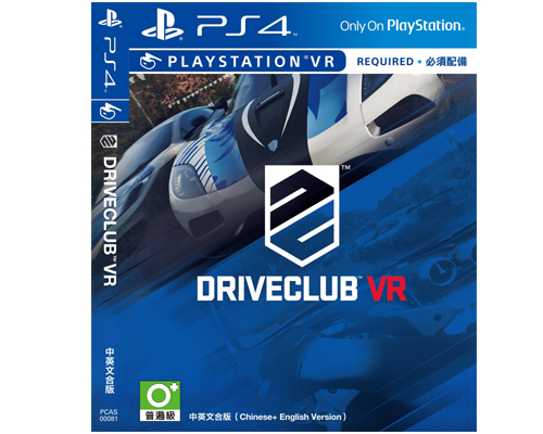 Đĩa game Ps4 Driveclub Vr