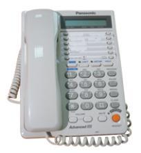 Điện thoại bàn Panasonic KX-T2378 (KX-T-2378)