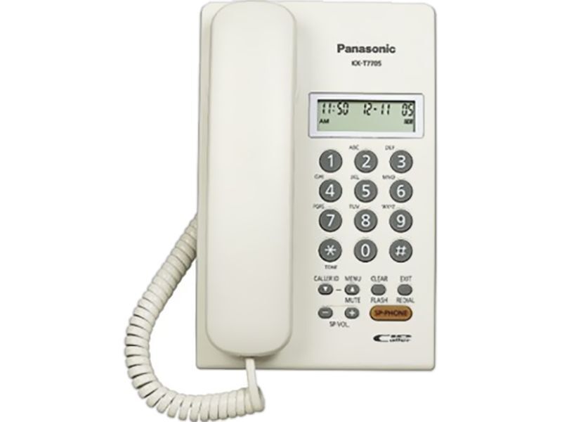 Điện thoại bàn Panasonic KXT7705X