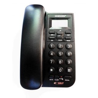Điện thoại để bàn Orientel KX-T1555CID