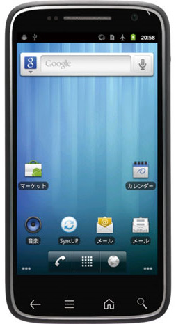 Điện thoại Dell Streak Pro D43 (GS01) - 8GB