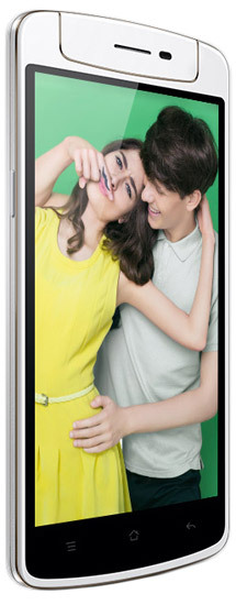 Điện thoại Oppo N1 Mini N5111 16GB