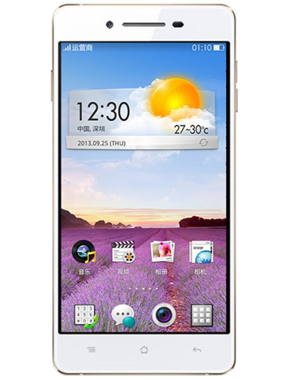 Điện thoại Oppo R1 (R829) 16GB