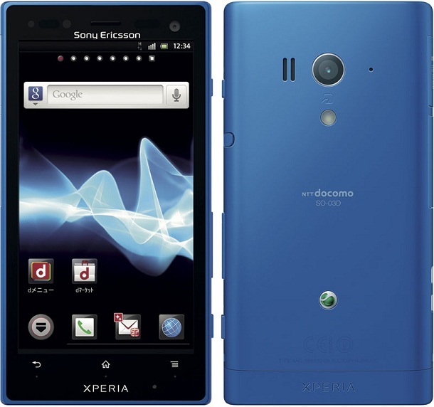 Điện thoại Sony Xperia Acro HD SO03D - 11GB