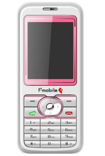 Điện thoại FPT B250 (F-Mobile B250) - 2 sim