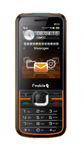 Điện thoại FPT B630 (F-Mobile B630) - 1 sim