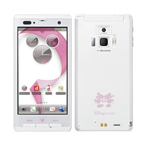 Điện thoại Fujitsu F-08D - 4GB, 1GB RAM, 4.3 inch