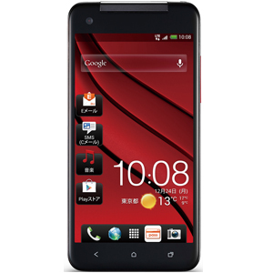 Điện thoại HTC Butterfly (Deluxe)