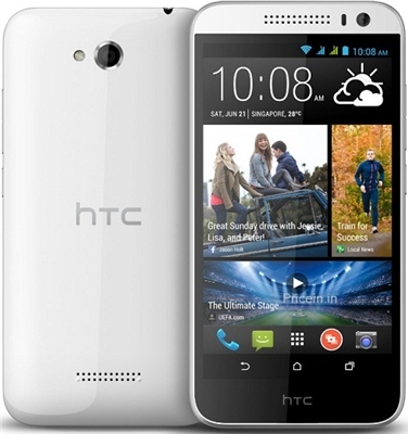 Điện thoại HTC Desire 616 - 1GB, 8GB, 2 sim