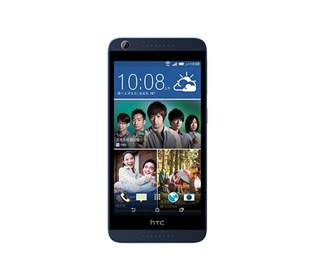 Điện thoại HTC Desire 626G+ - 2 sim