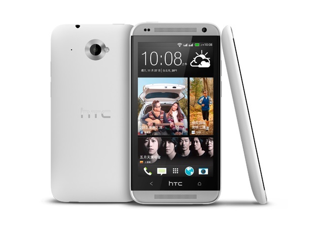 Điện thoại HTC Desire 501 - 8GB