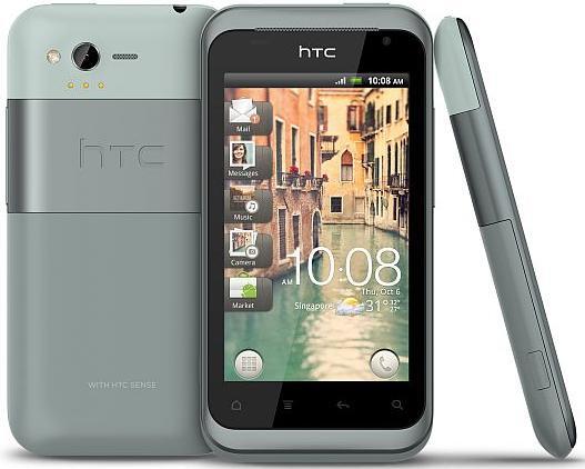 Điện thoại HTC Rhyme S510B (S510 B) - 4GB