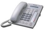 Điện thoại kỹ thuật số Panasonic KX-T7665X