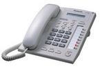 Điện thoại kỹ thuật số Panasonic KX-T7665X