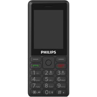 Điện thoại Philips Xenium E506