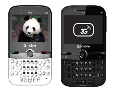 Điện thoại Q-Mobile M75 - 2 sim
