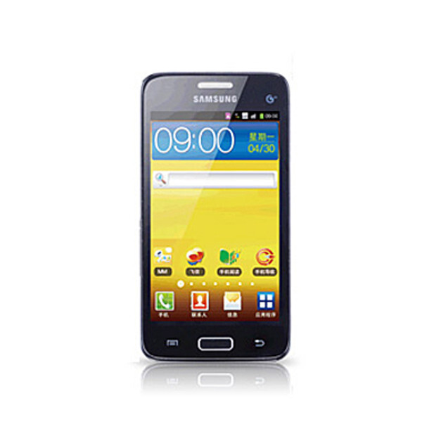 Điện thoại Samsung Galaxy B9062 8GB