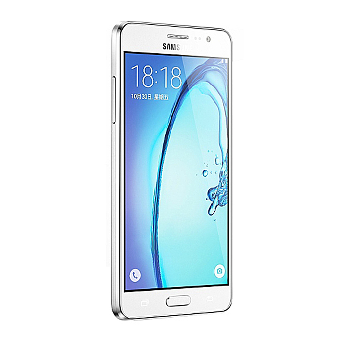 Điện thoại Samsung Galaxy On7 8GB