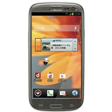 Điện thoại Samsung Galaxy S3 SC-03E Alpha 32GB