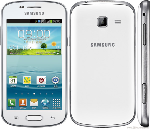 Điện thoại Samsung Galaxy Trend II Duos S7572 2 sim
