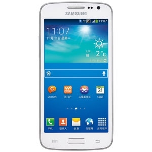 Điện thoại Samsung Galaxy Win Pro G3812 8GB 2 sim