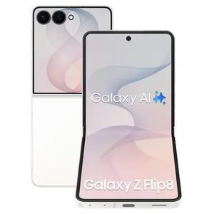 Điện thoại Samsung Galaxy Z Flip8 5G 12GB/256GB