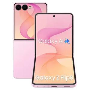 Điện thoại Samsung Galaxy Z Flip8 5G 12GB/256GB